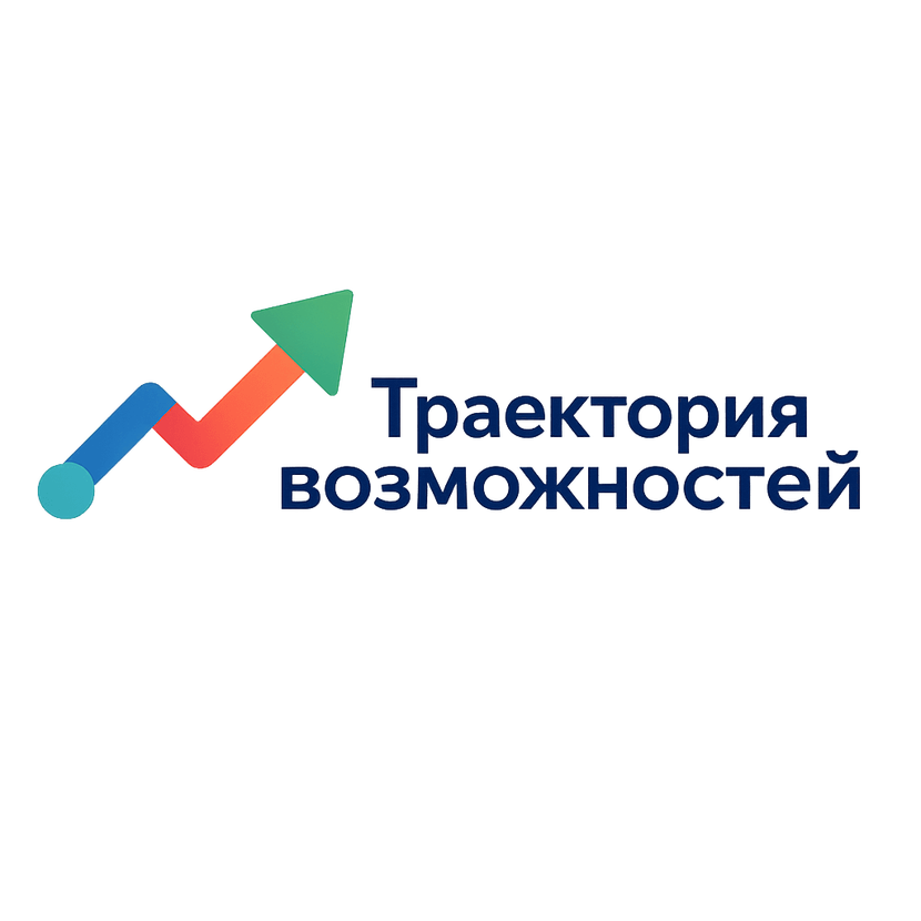 Форма обратной связи